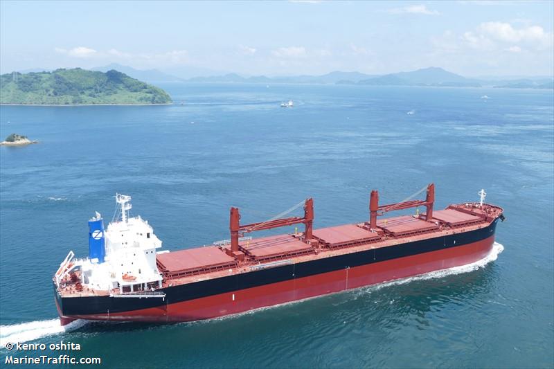 MV MAPLEGATE