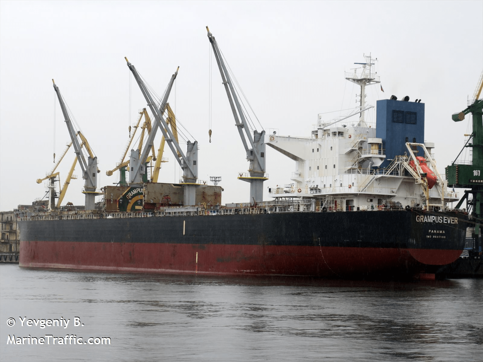 MV GRAMPUS EVER
