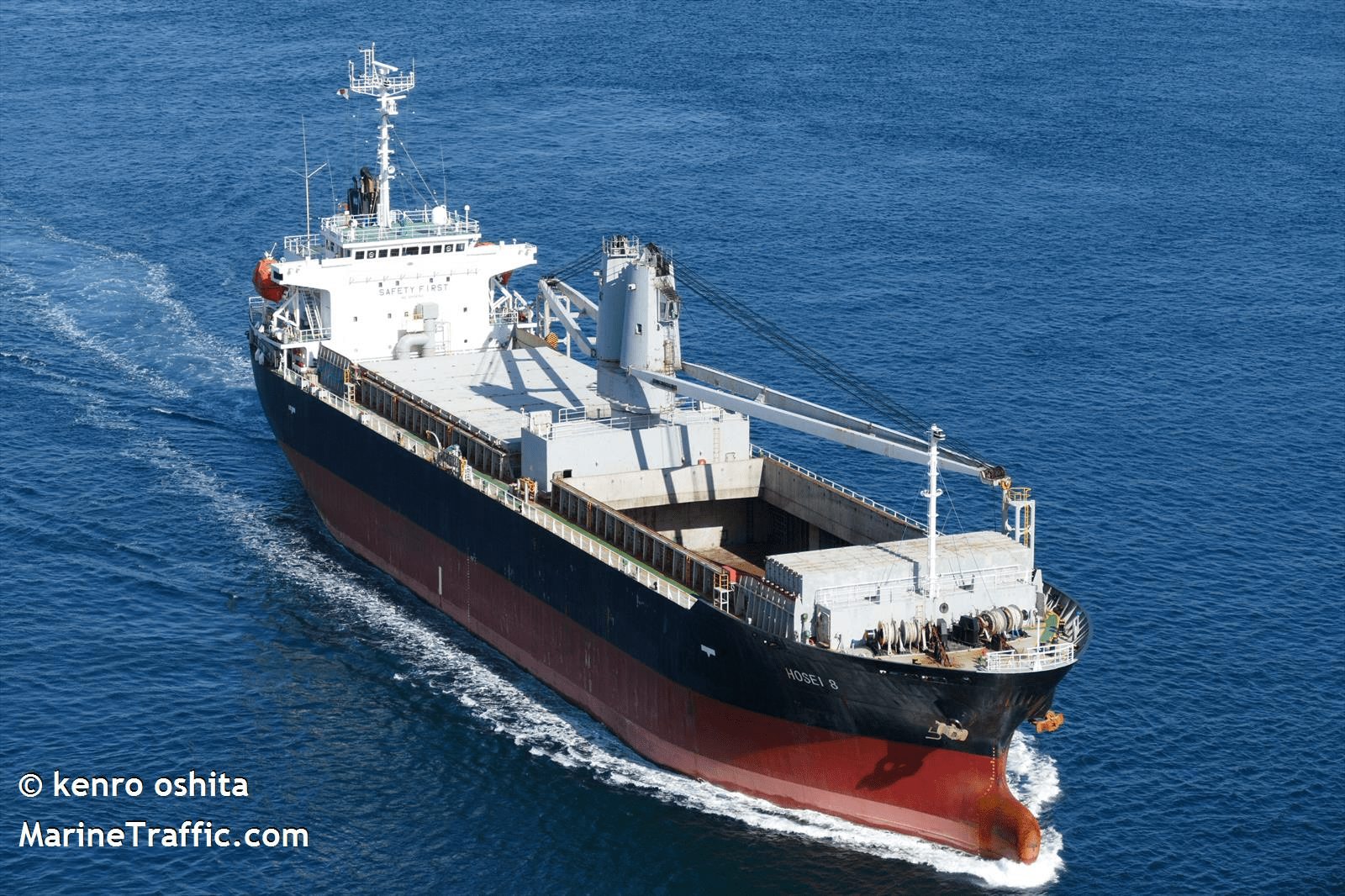 MV HOSEI 8