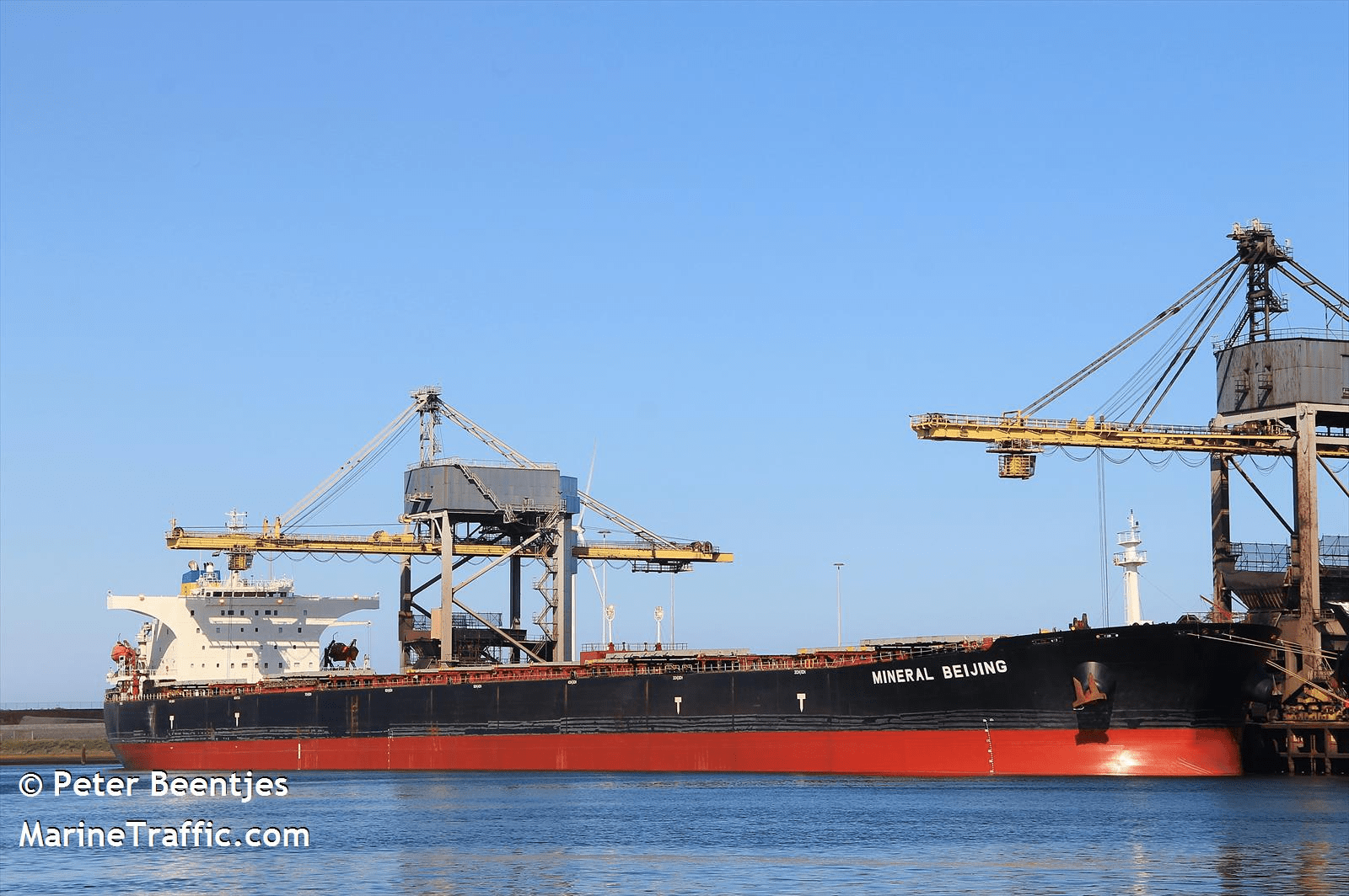 MV POCAHONTAS