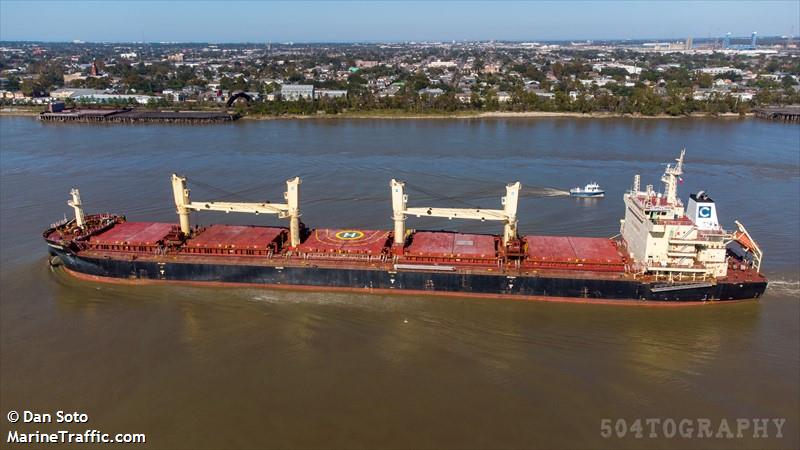 MV MO GAN SHAN