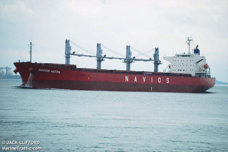MV SEA AQUARIUS
