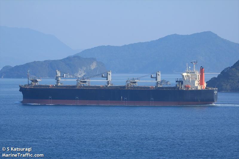 MV EG COURAGE