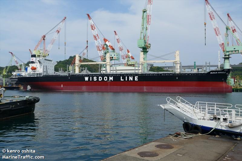 MV BUNUN MARICLE