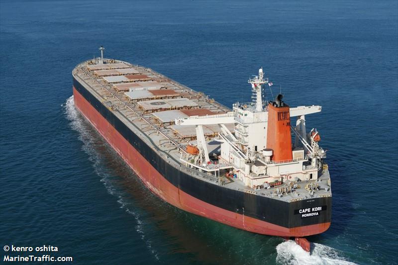 MV CAPE KORI